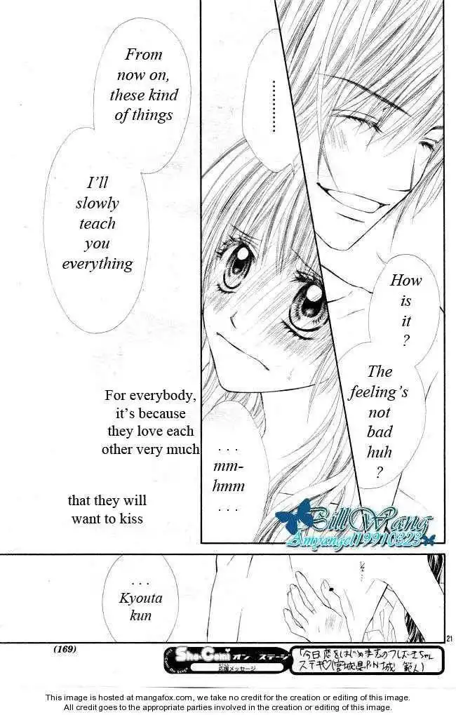 Kyou, Koi wo Hajimemasu Chapter 31 22